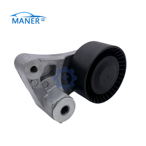 MANER Vente Flash : Poulie tendeur de courroie pour Porsche Cayenne Panamera 94810240323 - Product Image 1