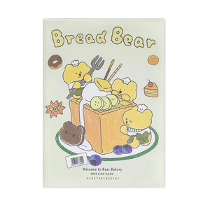 A5 creativo piccolo ufficio fresco retrò studente taccuino orizzontale <span class=keywords><strong>di</strong></span> <span class=keywords><strong>prima</strong></span> scelta manicotto in gomma stile A3 taglie all'ingrosso - Product Image 6