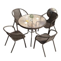 SUNYARD Tables et chaises d'extérieur modernes minimalistes en fer forgé, ensembles de meubles de balcon et de patio, petite table basse de jardin, meubles de cour