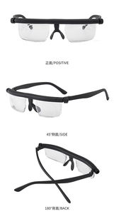 تخفيضات كبيرة على نظارات العيون الرائجة القابلة للتعديل TR90 لتركيز الرؤية-نظارات 4D إلى + 5D نظارات القراءة - Product Image 5