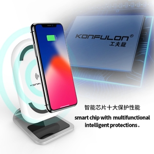 KONFULON 2024 promozionale caricatore elettrico senza fili con staccabile 10W porta telefono per la <span class=keywords><strong>ricarica</strong></span> del telefono <span class=keywords><strong>cellulare</strong></span> - Product Image 3