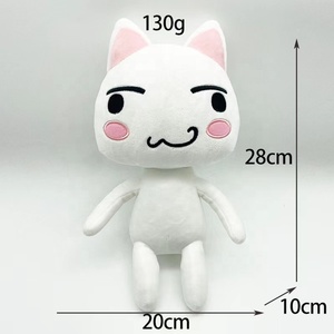 Angela, Nuevo Peluche de Gato de Dibujos Animados, Súper Suave, Anime, Toro <span class=keywords><strong>Inoue</strong></span>, Gatito, Muñeco de Peluche, Alivio del Estrés, Decoración, Regalo para Niños - Product Image 6