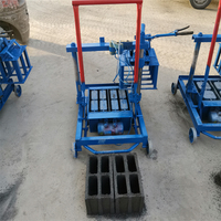 Machine manuelle compacte de fabrication de blocs de béton et de briques (2-45 pièces) pour la production d'œufs de béton, à vendre en Ouganda
