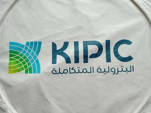 Biểu tượng tùy chỉnh phía trước cửa sổ dù để che nắng Polyester xe Sun <span class=keywords><strong>Shade</strong></span> với biểu tượng tùy chỉnh - Product Image 4