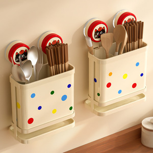 Chopstick Storage Box Wall Mounted Suction Cup Holder Rectangle Pet Material Hand Wash Only Spoon Rests Pot Clips - Product Image 2