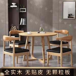 Muebles para el hogar, comedor redondo de madera chino, juego de mesa y sillas para restaurante - Product Image 3