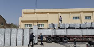 Meilleur fabricant professionnel de chaudières de chauffage au sol au <span class=keywords><strong>gaz</strong></span>/diesel, chauffe-eau au <span class=keywords><strong>gaz</strong></span>, <span class=keywords><strong>chaudière</strong></span> au <span class=keywords><strong>gaz</strong></span>, chauffage domestique, <span class=keywords><strong>prix</strong></span> avantageux - Product Image 3