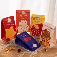 Sac cadeau de Noël haut de gamme, sac fourre-tout petit format, grande boîte de Noël, sac à bonbons, papier cadeau, petit sac