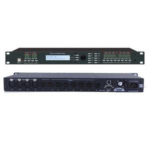 ระบบเสียง DriveRack DSP480 Metal PA พร้อมโปรเซสเซอร์ดิจิตอล 4 อินพุต 8 เอาต์พุต สำหรับการจัดการลำโพงการแสดงบนเวที - Product Image 5