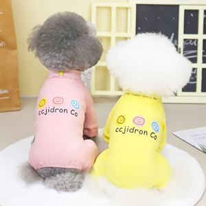 शरद ऋतु सर्दियों चार-पैर वाले मखमल कोट मुस्कुराते हुए शर्ट नए साल के प्यारा मुद्रित घर के कपड़े पालतू जानवर xxx - Product Image 2