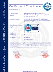 Masilla Acrílica Acústica Intumescente KASTAR 286, <span class=keywords><strong>Sellador</strong></span> Ignífugo Profesional, <span class=keywords><strong>Sellador</strong></span> Acrílico con Clasificación <span class=keywords><strong>de</strong></span> Resistencia al Fuego - Product Image 5