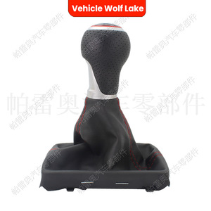 Poignée de levier de vitesse en cuir pour voiture Wolf Lake, 5 vitesses, pour Audi A6 A4 B6 2002 2009, conception ergonomique - Product Image 3