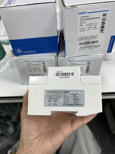 Medidor de Energía Microelectrónico Trifásico Digital Inteligente <span class=keywords><strong>DTSU666</strong></span>-<span class=keywords><strong>H</strong></span> <span class=keywords><strong>DTSU666</strong></span>-HW RS485 5-80A - Product Image 2