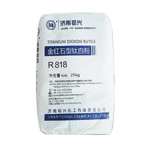 도매 루틸 이산화 티타늄 루틸 분말 TiO2 R818