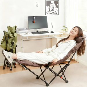 Outdoor Four-Gear Adjustable Folding Moon <b>Chair</b> Comfort <b>Padded</b> Recliner for Garden Camping Beach Picnic - Product Image 5