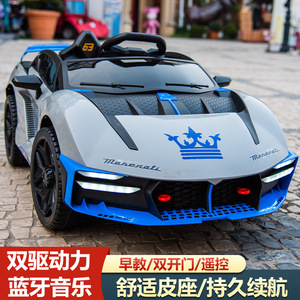 รถยนต์ไฟฟ้าสำหรับเด็ก 12V7.0Ah 4 ล้อ พร้อมรีโมทคอนโทรล สำหรับเด็กอายุ 2-8 ปี ของเล่นรถยนต์สำหรับเด็กทั้งชายและหญิง - Product Image 4