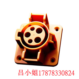 กล่องหุ้มอุปกรณ์อิเล็กทรอนิกส์ Peak Electronic Enclosure Stl Stp ผลิตตามสั่ง วัสดุพลาสติกสำหรับต้นแบบ ทนความร้อนสูง รองรับการประมวลผล 10000 รายการ - Product Image 2