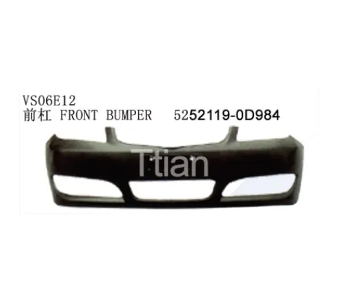 Fp5z17810aa front bumper bảo vệ được sử dụng cho TOYOTA VIOS 2006 2007