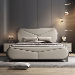 <span class=keywords><strong>Cama</strong></span> Queen-size de Cuero Genuino de Alta Gama, Sofisticada y de Lujo, con Estructura Metálica, Diseño Moderno y <span class=keywords><strong>Minimalista</strong></span>, Personalizable, <span class=keywords><strong>Cama</strong></span> Suave - Product Image 2