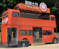 Bus à café de luxe à deux étages avec espace lounge, camion-restaurant mobile à deux niveaux pour la vente commerciale en rue