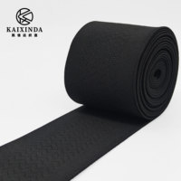 Cinturón de Soporte Abdominal de Alta Elasticidad y Transpirable, Hecho de Poliéster/Goma, para Moldear la Cintura