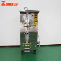 Sachets plastiques double face, Machine de découpe d'impression à l'eau pour la fabrication de sachets d'eau Pure,