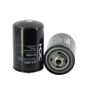 نقل تدور على فلتر زيت AT179323 0750131056 HF6316 LF16173 P551757 HC-76110 0750131056 4802409 42Y15H0592 - Product Image 1