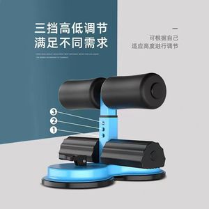 Sit-Up Assist Device Abdominal Curler Suction Cup Home Fitness Equipment ABS Material Universal Use XM-025 - Product Image 3