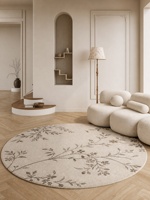 Modern Minimalist Faux Cashmere Rug Special Shape Waterproof & Stain-resistant Large Rug Living Room Bedroom Area Rug