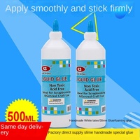 Colle liquide transparente PVA Latex blanche DC Slime Bubble Adhesive 500ml pour DIY et artisanat, vente en gros
