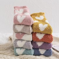 WJN Nouveau Design Chaussettes d'hiver unisexe en polaire corail respirante, mi-mollet, épaisses, en polyester, chaudes et douces, motif dessin animé