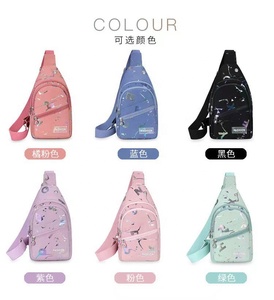 Nueva mochila pequeña para mujer, ligera, informal, resistente al agua, combina con todo, bolso de hombro, bolso cruzado de viaje, B-3467 - Product Image 2