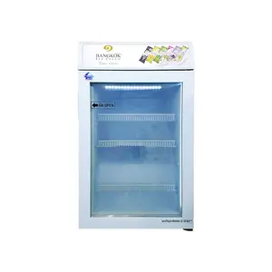 Meisda SD98B 98L a temperatura singola alimenti surgelati e gelato Display Freezer con HQ adesivo laterale porta in vetro