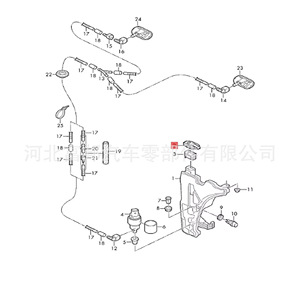 Audi Car Windshield <b>Washer</b> Fluid Reservoir Cap 8W0955455B Plastic Tank Cover For A4 S4 A5 S5 RS4 RS5 - Product Image 3