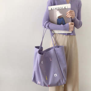 Sac fourre-tout en toile populaire et tendance pour femme, réutilisable, lavable, robuste, avec fermeture éclair, idéal pour le <span class=keywords><strong>travail</strong></span> et l'école - Product Image 3