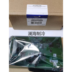 บอร์ดควบคุม YORK VSD รุ่น 031-02421-003 บอร์ดไดรเวอร์ IGBT สำหรับโมดูลขับมอเตอร์ - Product Image 2