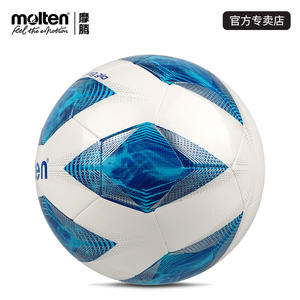 ลูกบอลซอคเกอร์สำหรับเด็กนักเรียนขนาด<span class=keywords><strong>4</strong></span> 5ขวบผู้ใหญ่ลูกบอล<span class=keywords><strong>ฝึก</strong></span><span class=keywords><strong>ม</strong></span>ืออาชีพลูกบอลสำหรับเด็กนักเรียนมัธยมต้นการสอบผลิตในประเทศจีน - Product Image 1