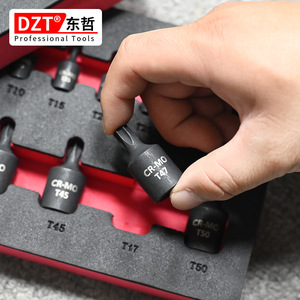 Dzt <b>Screwdriver</b> <b>Bits</b> <b>Set</b> Cr-Mo Steel 10 Pc T10 T50 Socket Tools For Automotive Mechanical Repair - Product Image 1