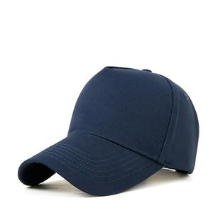 Gorra de Béisbol Deportiva Clásica de 5 Paneles de Alta Calidad, Logotipo Bordado, Gorra de Béisbol de Algodón - Product Image 4