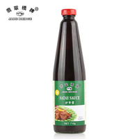 Supermarkt Restaurant Großhandel Gesunde und köstliche asiatische Satay Sauce