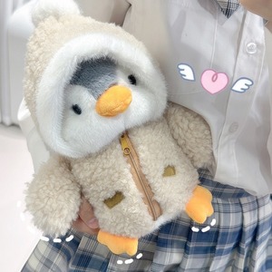 Nuevo muñeco <span class=keywords><strong>de</strong></span> peluche <span class=keywords><strong>de</strong></span> <span class=keywords><strong>animales</strong></span> <span class=keywords><strong>de</strong></span> dibujos animados <span class=keywords><strong>de</strong></span> <span class=keywords><strong>Seaworld</strong></span>, juguete <span class=keywords><strong>de</strong></span> peluche <span class=keywords><strong>de</strong></span> pingüino creativo para cumpleaños y Navidad, conjunto <span class=keywords><strong>de</strong></span> regalo <span class=keywords><strong>de</strong></span> vacaciones - Product Image 6