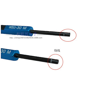 Herramienta para Desforrar Cables Ok Wire Strip WSU 30M con Mango de Plástico de Entrada Frontal para Crimpado DIY de Calibre 26 AWG - Product Image 4