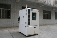 Cámaras Climáticas Digitales de Temperatura y Humedad de Acero Inoxidable Yuanyao 408L, Equipo de Prueba con Protección IP56, 220V, Alta Precisión