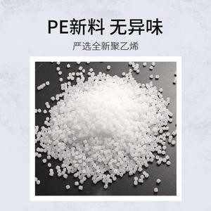 Sacs poubelles épais à ouverture plate, petite taille, noirs, pour usage domestique et cuisine, biodégradables, à usage unique - Product Image 4