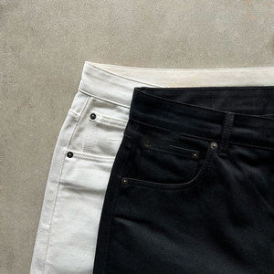 Pantaloni Oversize Stile Stivale Retrò su Misura, Pantaloni da <span class=keywords><strong>Uomo</strong></span> in Stile Giapponese Selvedge di Alta Qualità, <span class=keywords><strong>Taglie</strong></span> <span class=keywords><strong>Forti</strong></span> - Product Image 4