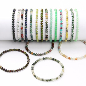 Bracelet extensible en pierres naturelles de 4 mm, perles de cristal de guérison, mini-gemmes rondes, agate, bracelet énergétique, cadeaux pour femmes et hommes - Product Image 2