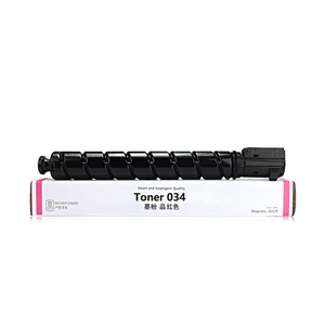 Cartuccia <span class=keywords><strong>Toner</strong></span> Compatibile CAN 034 per <span class=keywords><strong>Stampante</strong></span> Multifunzione a Colori <span class=keywords><strong>Canon</strong></span> ImageRUNNER C1225 MF810 MF820 - Product Image 4