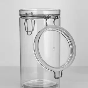 250毫升520毫升880毫升1250毫升圆形直形不锈钢夹翻盖顶罐塑料瓶蜂蜜厨房储物