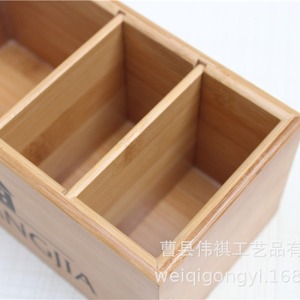 Aishangjia Wooden Storage <b>Box</b> With Compartments For Remote Control And <b>Pens</b> Desktop Organizer 1L Capacity - Product Image 3
