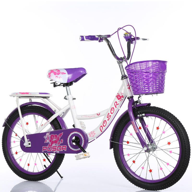 20インチKID自転車8歳女子小学生用小学生自転車マウンテンバイク9歳